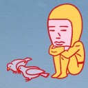 สมาชิกหมายเลข 2048200