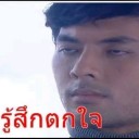 สมาชิกหมายเลข 2456122