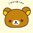 สมาชิกหมายเลข 2130946