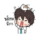 สมาชิกหมายเลข 2859100
