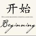 สมาชิกหมายเลข 1644944