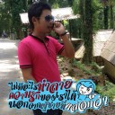 สมาชิกหมายเลข 828288