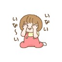 สมาชิกหมายเลข 828557