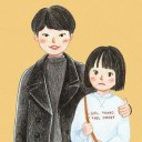 สมาชิกหมายเลข 2623333