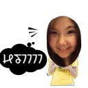 สมาชิกหมายเลข 1754215