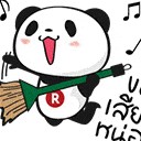 สมาชิกหมายเลข 880546