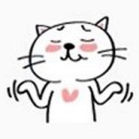 แอบพริ้ว