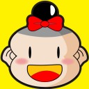 สมาชิกหมายเลข 1731106