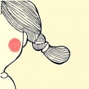 สมาชิกหมายเลข 2861393