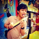 สมาชิกหมายเลข 1647677