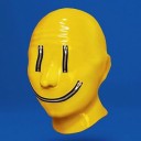 สมาชิกหมายเลข 2254553