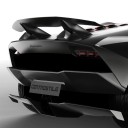 นามแฝงที่ไม่อาจเปิดเผย