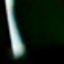 สตาร์เดสตินี