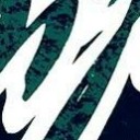 สมาชิกหมายเลข 2550048