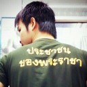 สมาชิกหมายเลข 1227989