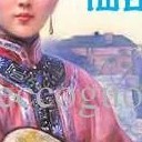 สมาชิกหมายเลข 1228423