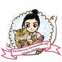 สมาชิกหมายเลข 1126255