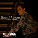 สมาชิกหมายเลข 2062273