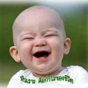 สมาชิกหมายเลข 833629