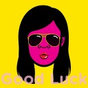 สมาชิกหมายเลข 742569