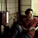 สมาชิกหมายเลข 1205705