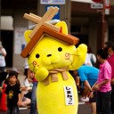 ปลาหมึกดราก้อนไฟเย้อร์