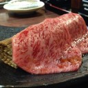 สมาชิกหมายเลข 2081851