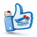 สมาชิกหมายเลข 1144698