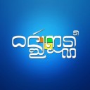 สมาชิกหมายเลข 1439500