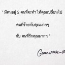 สมาชิกหมายเลข 2178330