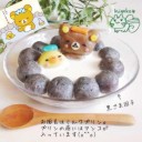 สมาชิกหมายเลข 1064850