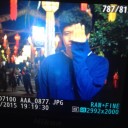 สมาชิกหมายเลข 2085337