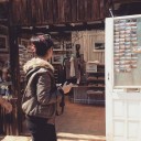 สมาชิกหมายเลข 2871940