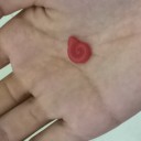 สมาชิกหมายเลข 2872740