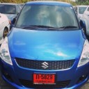 สมาชิกหมายเลข 2873361