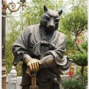 อะไรก็ได้ตามใจเธอ