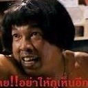 สมาชิกหมายเลข 1237833