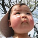 เมื่อก่อนไม่ได้ใช้ชื่อนี้นะ