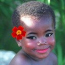 รักนะ แต่ไม่อยากบอก