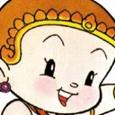 สมาชิกหมายเลข 1661305