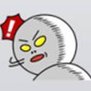 ยาหม่องตราลิงกินกล้วย