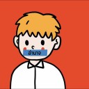 วอนผู้ใหญ่เห็นใจ