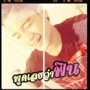 สมาชิกหมายเลข 842606