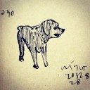 สมาชิกหมายเลข 843059