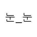 สมาชิกหมายเลข 2089815