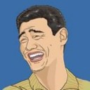 สมาชิกหมายเลข 1240902