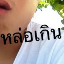 สมาชิกหมายเลข 2411680