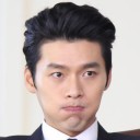 siribinnie