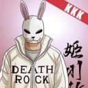 สมาชิกหมายเลข 2878691