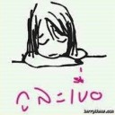 หนูจำไม